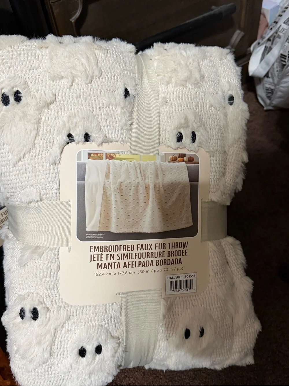 N/A soft plush